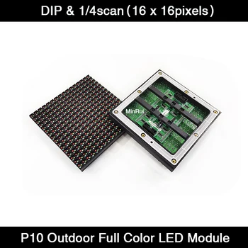 Exterior IP65 Impermeável do RGB P10 MERGULHO CONDUZIU o Módulo 160*160mm 1/4 de Verificação de Parede de Vídeo de Alta Qualidade de Cor Completa do Painel / 16 * 16pixels