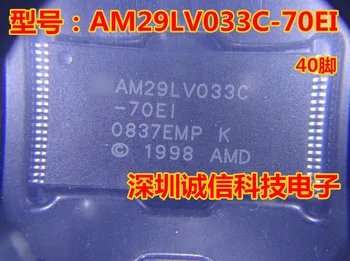 2PCS/monte AM29LV033C-70EI TSOP40 AM29LV033C-70 AM29LV033C SOU 29LV033C 100% original entrega rápida em stock