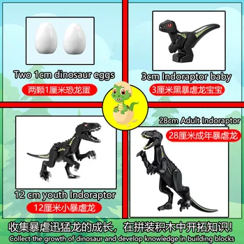 Compatível Com LEGO MOC Ovo de Dinossauro/Bebê/jovem/Adulto Blocos de Construção Black Tyrannosaurus Rex Registro de Crescimento Modelo de Tijolos Brinquedos