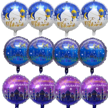 5Pcs 18Inch Eid Ramadã Moubarak Folha de Balões Decoração Eid Mubarak Decoração Islã Ramadan Karim Hélio Bola de Festa Globos de 2023