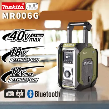 40V 12V 18V Makita MR006G Site de empregos Rádio com Bluetooth sem a bateria e o carregador