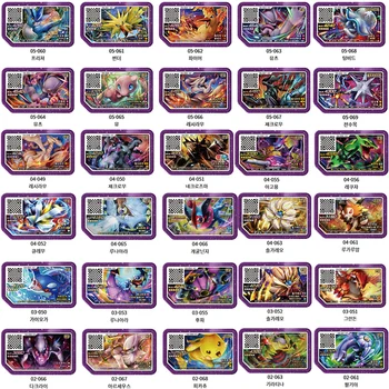 5 Estrelas Pokemon Gaole 1 2 3 4 5 Discos de Jogo de Arcade Machine Coreia Versão Pokémon Ga-Olé QR Cartão Flash Grau Gaore Especial do Disco