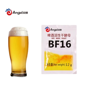 12g Active Seca de Cerveja, Levedura Bf16 Matérias-Primas Refrescante/Home Brewing Matérias-Primas Ferramentas Cervejaria Equipamento