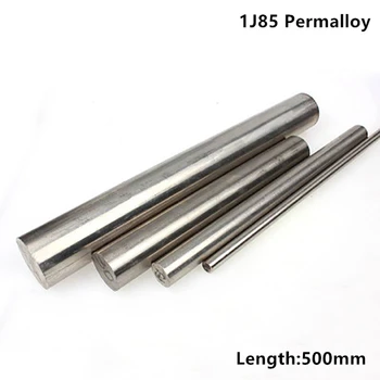 Alta Permeabilidade 1J85 Permalói Vara Diam 6-16mm Recozido de Ferro-níquel Correia Magnética da Barreira do Dispositivo Partes Elemento 500MM