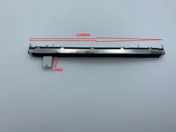 1pcs Para os ALPES misturador de apresentação de potenciômetro de 12,8 cm 100mm de curso único volume 10K eixo de comprimento de 12m