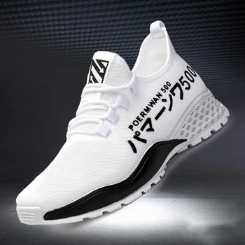 2023 Novo dos Homens de Moda Casual Sapatos para Luz Suave Respirável Vulcanizar Sapatos de Alta Qualidade Superior Tênis Zapatillas De Deporte