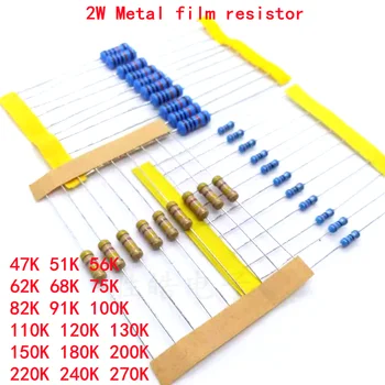 20pcs 2W de resistores de filme de Metal de 1% 47K 51K 56K 62 K K 68 75 K 82K 91K 100K 110K 120K 130º-k 150K 180K 200K 220K 240K 270K ohm