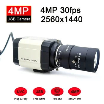 SMTKEY 4 Megapixels 30fps 2560x1440 MJPG de Alta Velocidade UVC USB Webcam HD de 2.8-12mm/5-50mm Varifocal Lente de Zoom de Suporte OTG