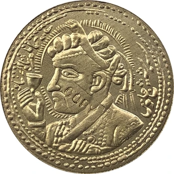 1611 Índia Britânica e 1 Mohur moedas CÓPIA 21,5 mm