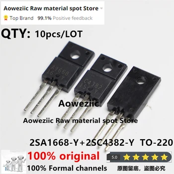Aoweziic 2021+ 100% Novo Original Importado 2SA1668-Y 2SC4382-Y 2SA1668 2SC4382 A1668 C4382 A-220 Amplificador de Potência do Transistor