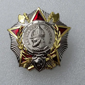 urss, a rússia soviética ordem de Ushakov medalha emblema frete grátis