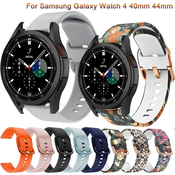 A impressão Tiras de Silicone Para Samsung Galaxy Watch 4 Clássico 46mm 42mm Banda Pulseira Para Galaxy Watch4 44mm 40mm Correa Pulseira