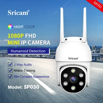 Sricam Nova Versão SP030 1080P Mini wi-Fi Câmera de Segurança Smart Auto Tracking Exterior à prova de chuva de Vigilância por Vídeo Câmera do IP de PTZ