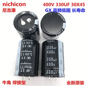2PCS/10PCS 330uf 400v Nichicon GX 30x45mm 400V330uF Snap-in Capacitor PSU