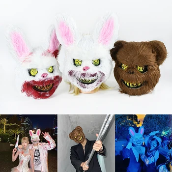 1Pc Coelho Urso Cosplay Máscara Festa de Halloween Assustador Tampa da Cabeça de Halloween, Carnaval Fantasia Arnês Adereços, Máscaras Máscara de Horror