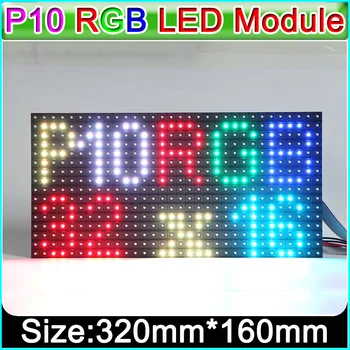 Painel de LED P10, Completa Cor Módulo de Display SMD 3IN1 RGB, Indoor LED P10 Matriz 320*160mm,HUB75,1/8Scan