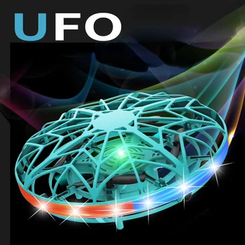 UFO magia de indução aeronave inteligente de indução rotativo suspensão bola voando romance stunt pequeno de quatro eixos de brinquedo