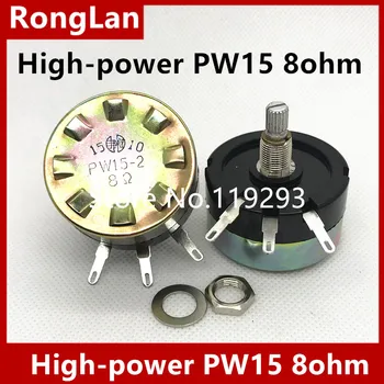 [SA]de Alta potência PW15 8 ohms PW15-2 8R 10% potenciômetro atenuador da ferida do Fio de atenuação do potenciômetro.--5pcs/monte