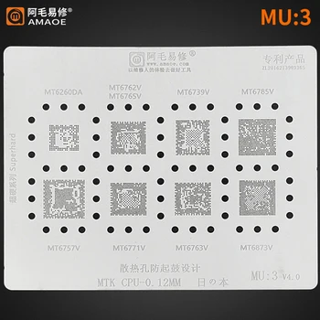 Amaoe MU3 BGA Reballing Estêncil Para MT6762D0 MT6762V MT6739V MT6785V MT6757V MT6771V MT6763V MT6873V MTK CPU Chip IC Malha de Aço