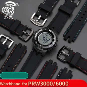Relógio de Silicone, alça para Casio PROTREK série de montanhismo relógio silicone pulseira de prw3000 /3100 / 6000/6100y pulseira em resina