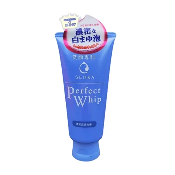 Japão Original shiseido hidratante face de espuma de limpeza facial de limpeza com ácido hialurônico lavar o rosto limpador de poros unisex120g