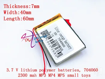 3.7 V bateria de polímero de lítio 704060 074060 2300mah MP4 MP5 7 polegadas navegador de segurança de produtos da bateria