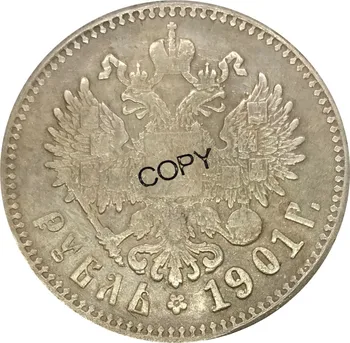 A rússia Império de 1 Rublo Nikolai II 1901 Latão Banhado a Prata Cópia de Moedas Comemorativas, MOEDAS, Letras de Borda