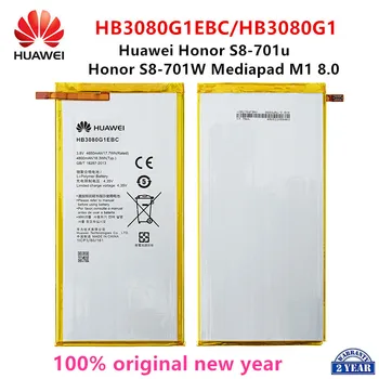 Hua Wei 100% Original HB3080G1EBC/HB3080G1EBW Tablet 4800mAh Bateria Para o Huawei Honor S8-701u Honra S8-701W Mediapad M1 8.0