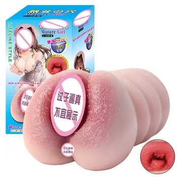 Japonês Realista Vagina Bolso Buceta Brinquedos Sexuais para os Homens de Silicone Macio Vaginas para Homens Erótico Anime Boneca do sexo Masculino Masturbadores Copa
