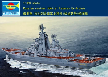 Trompetista 1/350 04521 Cruzador Russo Admiral Lazarev