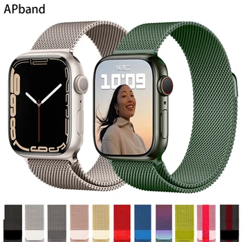 Milanese Alça de Laço Para a apple, assistir série 7 6 5 4 se pulseira inteligente pulseira de relógio correa iwatch banda 44mm 42mm 40mm, 45mm 41mm