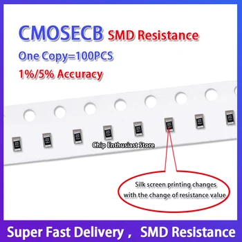 100PCS Resistor 0603 200R (2000) 1% 200R RC0603FR-07200RL 1608 1.6*0,8 MM SMD-2 Chip de resistência