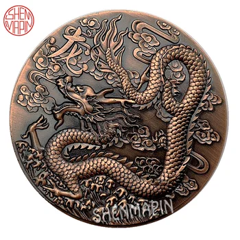 Três-dimensional Relevo Dupla de Dragão Moeda Comemorativa de Cultura Chinesa do Zodíaco Dragão Vermelho de Cobre Arte Moedas Colecionáveis