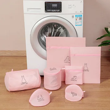 Cor-de-rosa Bege roupa de Malha do Saco de Roupa Suja a Cueca do Sutiã, Meias Lingerie Wash Bag para Máquina de Lavar roupa