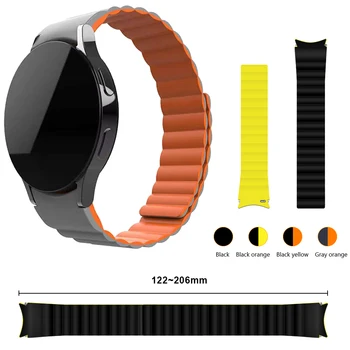20mm, Sem Lacunas, Alça para Samsung Galaxy Watch 4 Clássico 42mm 46mm/Watch 4 40mm 44mm de Silicone Magnética Pulseira de Wristbelt Pulseira