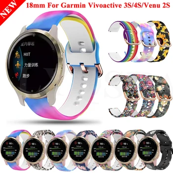 18mm Inteligente Faixa de Relógio Para Garmin Venu 2S/Vivoactive 3S 4S Silicone Pulseira de Substituição da Correia de Acessórios Para o Active S Bracelet