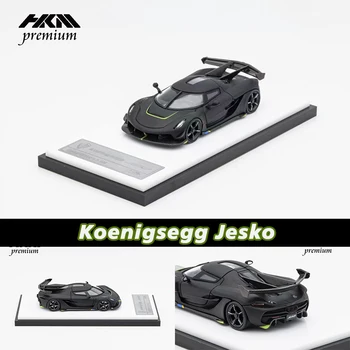 HKM Premium 1:64 Jesko Preto Fosco Super Sport Liga Fundido Diorama Modelo de Carro de Coleção de Miniatura de Carros Brinquedos Em Stock