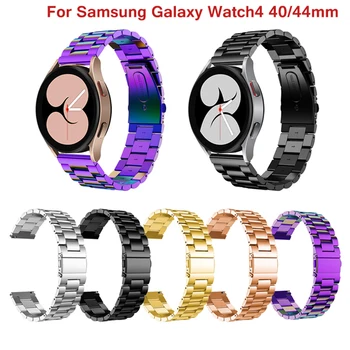 Milanese Cinta de Aço Inoxidável Para Samsung Galaxy Watch4 40/44 milímetros Pulseira Milanese Alça de Laço Para o clássico 46/42mm Pulseira Novo
