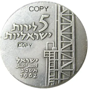 Israel 5 Lirot, 1962 Banhado A Prata Cópia Moedas