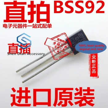 10pcs 100% original novo em stock BSS92 TO92 transistor MOS e P-canal de efeito de campo de tubo genuíno