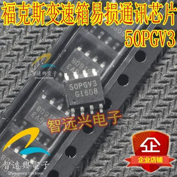 Frete grátis 50PGV3 caixa de Velocidades ic SOP8
