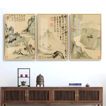 De Estilo Chinês, Chinês Tradicional Pintura De Paisagem, Pintura Nova Arte Chinesa Sala De Estar Quarto De Hotel De Decoração De Parede