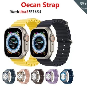 Oceano, alça Para Apple faixa de relógio de 49mm 45mm 44mm 40mm 41mm de 42mm de 38mm de silicone correa pulseira iWatch Ultra série 8 7 6 5 4 3 SE