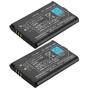 2Pcs 3,6 V 1300mAh bateria Recarregável de Lítio-íon Bateria para Nintendo 3DS de Substituição da bateria com ferramentas de