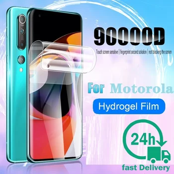 Hidrogel Filme Para Motorola Moto G8 G9 G10 G30 E6 G E6s E6i E7 Power Plus Pro Protetor De Tela Para Uma Ação De Visão De Fusão