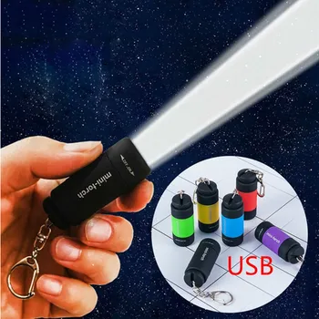 1PC Chaveiro Mini Lanterna de Bolso USB Recarregável do DIODO emissor de Luz, Lanterna elétrica da Lâmpada Impermeável Exterior do Acampamento de Caça Tocha Keyring